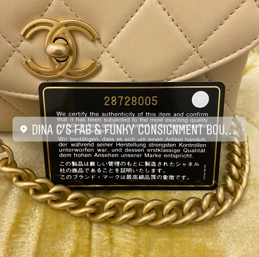 Chanel Beige Trendy Bag