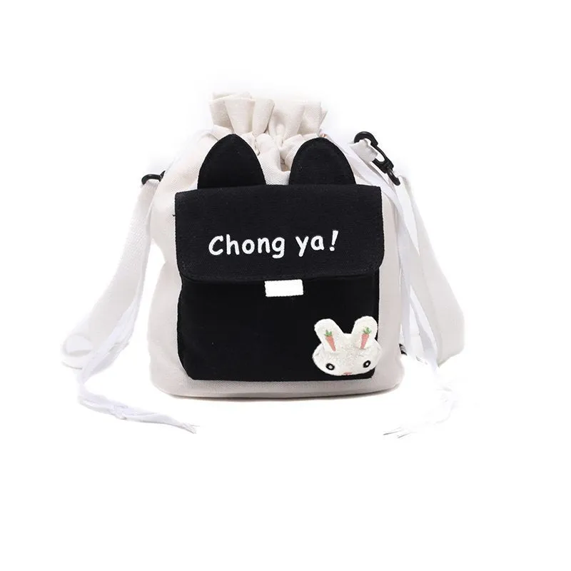 DUNNMALL Cute Small Bag Women's Japanese Style Drawstring Bucket Bag Casual Student Phone Bag All-Matching Girlish Style Shoulder Bag Gift