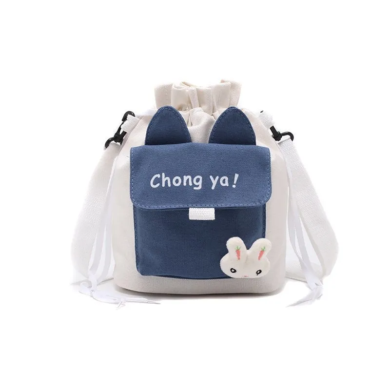 DUNNMALL Cute Small Bag Women's Japanese Style Drawstring Bucket Bag Casual Student Phone Bag All-Matching Girlish Style Shoulder Bag Gift