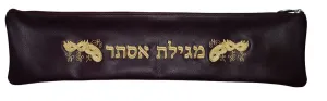 Leather Megillah Bag Purim Mask M-Mask-Plum