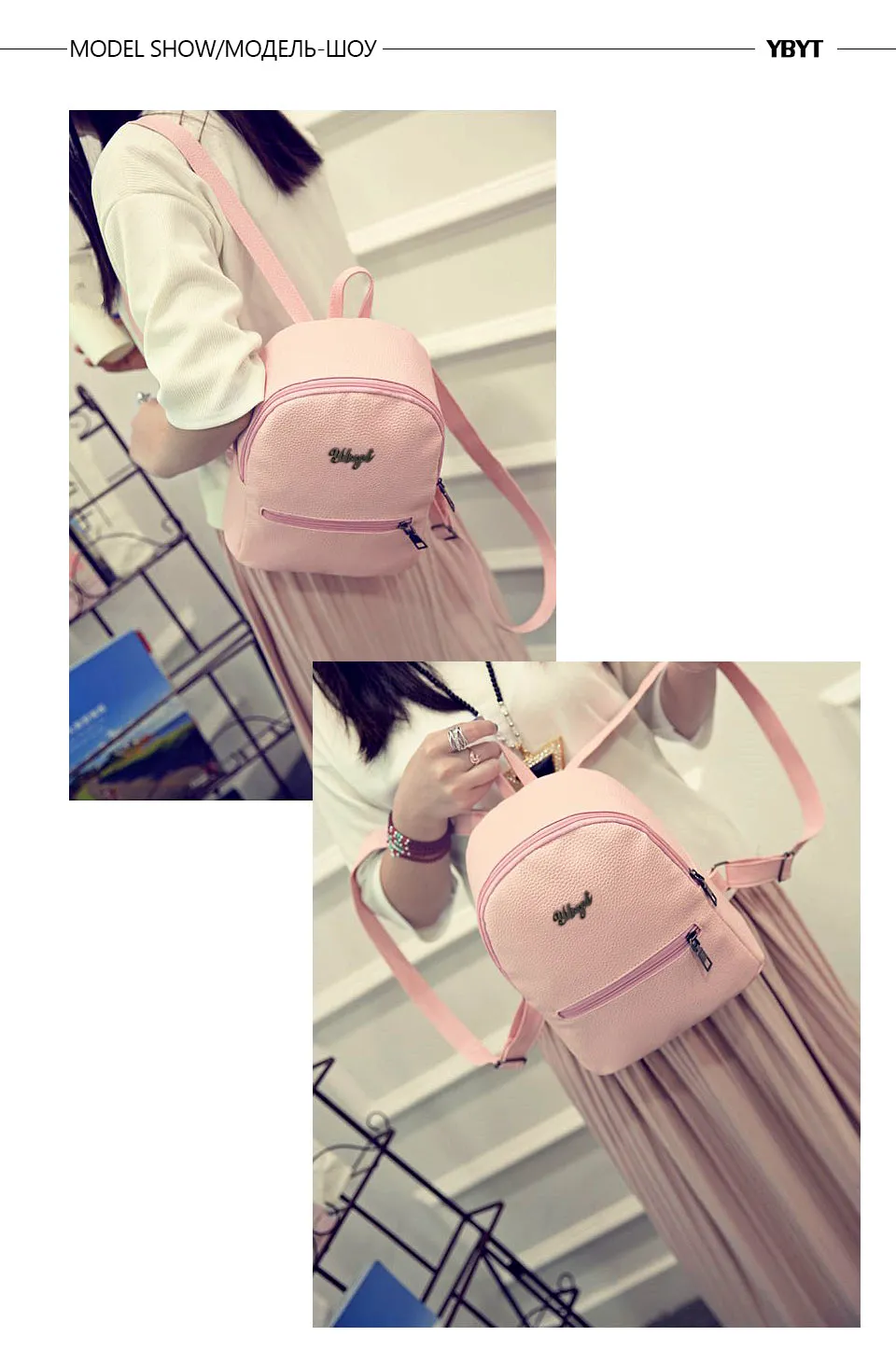 Preppy style backpack