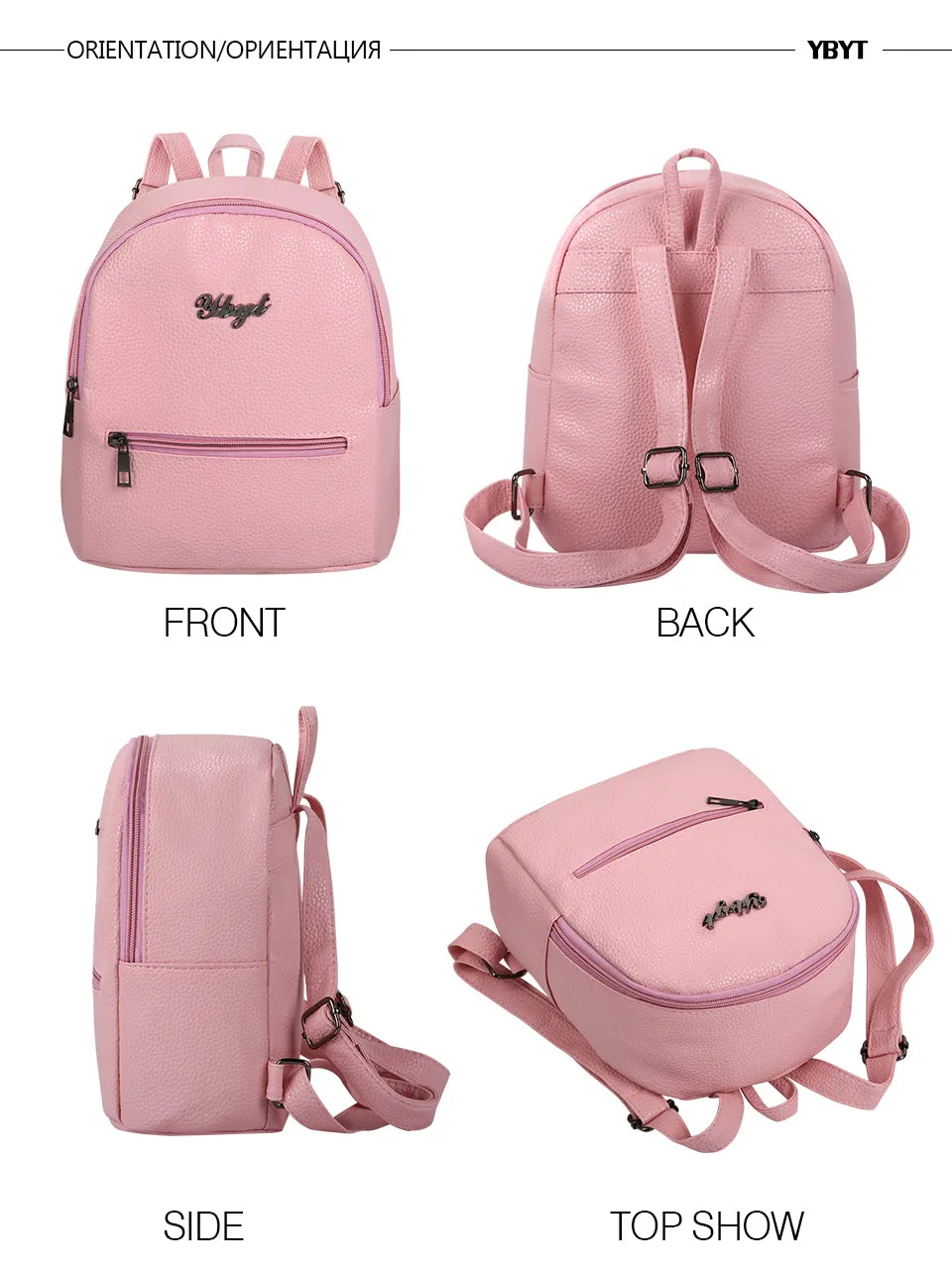 Preppy style backpack